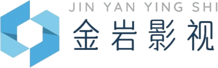 金岩影视，免费视频分享大全